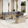Image de Vidaxl Salon De Jardin Et Coussins 13 Pcs MÃ©lange Beige RÃ©sine TressÃ©e