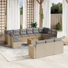 Image de vidaXL Vidaxl Salon De Jardin Et Coussins 14 Pcs Mélange Beige Résine Tressée