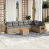 Image de Vidaxl Salon De Jardin Avec Coussins 8pcs MÃ©lange Beige RÃ©sine TressÃ©e