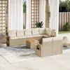 Image de Vidaxl Salon De Jardin Avec Coussins 9 Pcs Beige RÃ©sine TressÃ©e