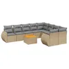 Image de Vidaxl Salon De Jardin Avec Coussins 10 Pcs Beige RÃ©sine TressÃ©e