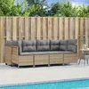 Image de Vidaxl Salon De Jardin Avec Coussins 5 Pcs Beige RÃ©sine TressÃ©e