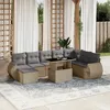 Image de Vidaxl Salon De Jardin Avec Coussins 9 Pcs Beige RÃ©sine TressÃ©e