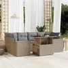 Image de Vidaxl Salon De Jardin Avec Coussins 7 Pcs Beige RÃ©sine TressÃ©e