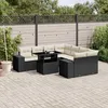 Image de Vidaxl Salon De Jardin 9 Pcs Avec Coussins Noir RÃ©sine TressÃ©e