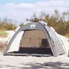 Image de vidaXL Tente de plage 2 personnes gris libération rapide imperméable4005304