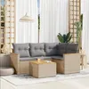 Image de vidaXL Salon de jardin avec coussins 5 pcs beige résine tressée