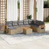 Image de Vidaxl Salon De Jardin Avec Coussins 9 Pcs Beige RÃ©sine TressÃ©e
