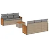 Image de Vidaxl Salon De Jardin Avec Coussins 7 Pcs Beige RÃ©sine TressÃ©e