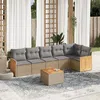 Image de Vidaxl Salon De Jardin Avec Coussins 7 Pcs Beige RÃ©sine TressÃ©e
