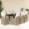 Image de vidaXL Ensemble de bistro de jardin 9 pcs coussins marron poly rotin