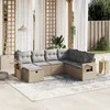 Image de Vidaxl Salon De Jardin Avec Coussins 7pcs MÃ©lange Beige RÃ©sine TressÃ©e