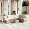 Image de Vidaxl Salon De Jardin Avec Coussins 9 Pcs Beige RÃ©sine TressÃ©e