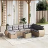 Image de vidaXL Salon de jardin avec coussins 9pcs mélange beige résine tressée