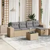 Image de vidaXL Salon de jardin avec coussins 6pcs mélange beige résine tressée