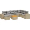 Image de Vidaxl Salon De Jardin Avec Coussins 9pcs MÃ©lange Beige RÃ©sine TressÃ©e