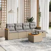 Image de vidaXL Salon de jardin avec coussins 6pcs mélange beige résine tressée