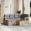 Image de Vidaxl Salon De Jardin Avec Coussins 7pcs MÃ©lange Beige RÃ©sine TressÃ©e