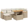 Image de vidaXL Salon de jardin avec coussins 7 pcs beige résine tressée