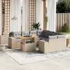 Image de Vidaxl Salon De Jardin Avec Coussins 9 Pcs Beige RÃ©sine TressÃ©e