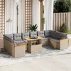 Image de Vidaxl Salon De Jardin 11 Pcs Avec Coussins Beige RÃ©sine TressÃ©e