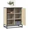 Image de vidaXL Buffet chÃªne sonoma 62x35x76 cm bois d'ingÃ©nierie
