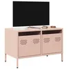 Image de vidaXL Meuble TV rose 68x39x43,5 cm acier laminé à froid851233