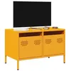 Image de vidaXL Meuble TV jaune moutarde 68x39x43,5 cm acier laminé à froid851235