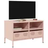 Image de vidaXL Meuble TV rose 68x39x43,5 cm acier laminé à froid851317