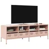 Image de vidaXL Meuble TV rose 135x39x43,5 cm acier laminé à froid851329