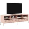Image de vidaXL Meuble TV rose 135x39x43,5 cm acier laminÃ© Ã  froid