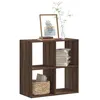 Image de vidaXL BibliothÃ¨que chÃªne marron 68,5x32x68,5 cm bois d'ingÃ©nierie