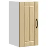 Image de vidaXL Armoire murale de cuisine Lucca chÃªne sonoma bois ingÃ©nierie