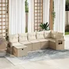 Image de Vidaxl Salon De Jardin Avec Coussins 7 Pcs Beige RÃ©sine TressÃ©e