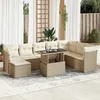 Image de Vidaxl Salon De Jardin Avec Coussins 9 Pcs Beige RÃ©sine TressÃ©e