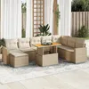 Image de Vidaxl Salon De Jardin Avec Coussins 9 Pcs Beige RÃ©sine TressÃ©e