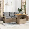 Image de Vidaxl Salon De Jardin Avec Coussins 5 Pcs Beige RÃ©sine TressÃ©e