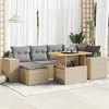 Image de Vidaxl Salon De Jardin Avec Coussins 7 Pcs Beige RÃ©sine TressÃ©e