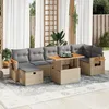 Image de Vidaxl Salon De Jardin Avec Coussins 5 Pcs Beige RÃ©sine TressÃ©e