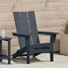 Image de vidaXL Vidaxl Chaise Adirondack Pliante Bleu Marine 74,5x80,5x90 Cm Hdpe