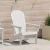 Image de vidaXL Vidaxl Chaise Adirondack Blanche 74x82x91 Cm Hdpe