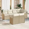Image de Set De CanapÃ© Jardin Vidaxl 7 PiÃ¨ces Avec Coussins Beige Poly Rotin, CanapÃ© Jardin Vidaxl 2 Places Avec Coussins Beige Poly Rotin