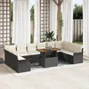 Image de Ensemble De CanapÃ© De Jardin De 11 PiÃ¨ces Avec Coussins Noire Rotin Poly, CanapÃ© 2 Places Avec Rangement Et Coussins Noire Rotin Poly