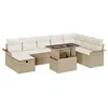 Image de Vidaxl Ensemble De CanapÃ© De Jardin De 9 PiÃ¨ces Beige Poly Rotin Avec Coussins