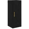 Image de vidaXL Meuble mural ChÃªne noir 34,5 x 34 x 90 cm Bois d'ingÃ©nierie