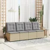 Image de Vidaxl CanapÃ© De Jardin Avec Coussin Beige Poly Rotin