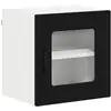Image de vidaXL vidaXL Meuble mural de cuisine Noir 40 x 31 x 40 cm Bois d'ingénierie
