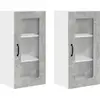 Image de vidaXL Vidaxl Meuble Mural De Cuisine 2 Pcs Gris Béton 40 X 31 X 80 Cm