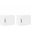 Image de vidaXL Meuble mural de cuisine avec porte 2 pcs Blanc 50 x 31 x 40 cm