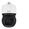 Image de Hanwha Vision WiseNet X XNP-9300RW - Caméra de surveillance réseau - PIZ - couleur (Jour et nuit) - 3840 x 2160 - diaphragme automatique - motorisé - audio - LAN 10/100 - MJPEG, H.264, H.265 - High PoE Class 6
